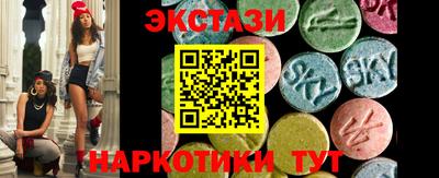mdma Донской