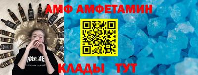 метадон Донецк