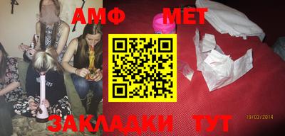 марки nbome Дубна