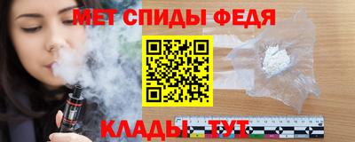 mdma Донской