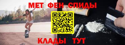 марки nbome Дубна