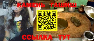 марки nbome Дубна