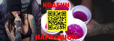 марки nbome Дубна
