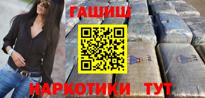 метадон Донецк
