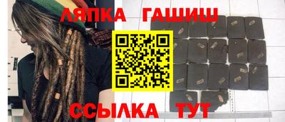 метадон Донецк
