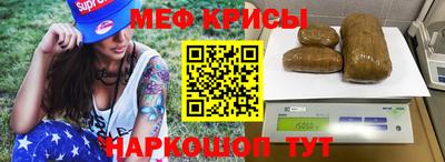 метадон Донецк
