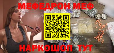 mdma Донской