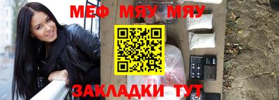 mdma Донской