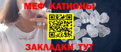mdma Донской