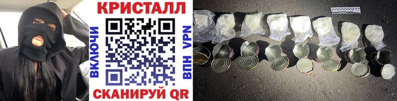 Первитин Декстрометамфетамин 99.9%  OMG ссылки  Михайловка 