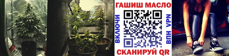 кракен вход  Михайловка  Дистиллят ТГК вейп с тгк 