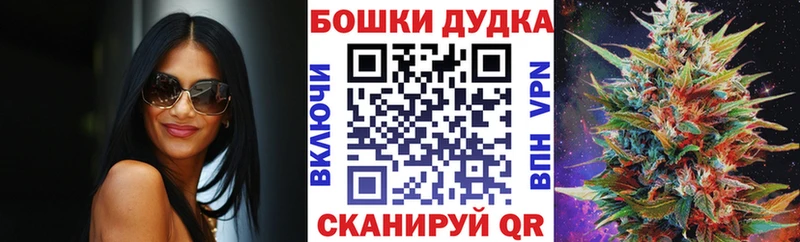 mega как войти  Михайловка  Канабис VHQ 